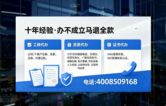 江西办理广播电视节目制作许可证的全流程解析与实用指南