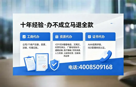 江西办理广播电视节目制作许可证的全流程解析与实用指南