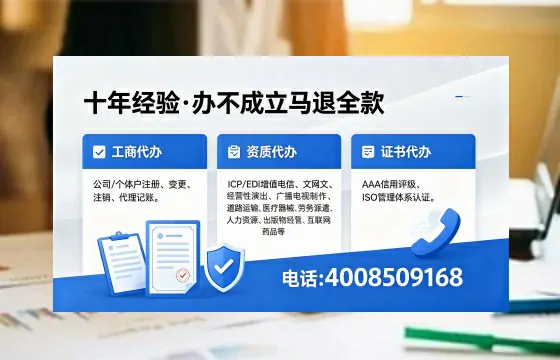 江西<a href='https://www.xinlucheng.com.cn/'>公司注销</a>的实用价值、办理流程与费用指南