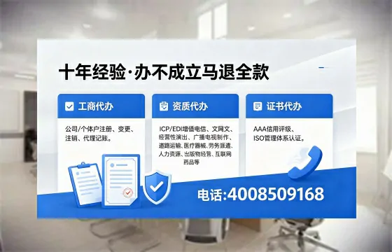江西办理<a href='https://www.xinlucheng.com.cn/'>食品生产许可证</a>的用处、流程与费用详解