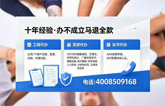 江西<a href='https://www.xinlucheng.com.cn/'>医疗器械网络销售备案</a>办理全攻略:实操经验分享与避坑指南